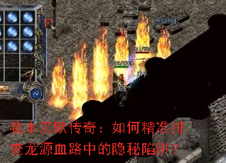 ұĬ棺ξ׼ŲԴѪ·е壿