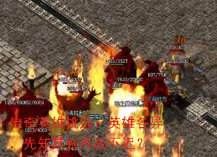 ӢѡӢ۸죬֪ս٣