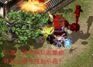 ʿĴҶ鵽ЩȤ
