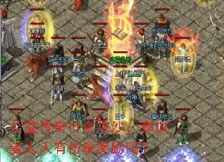 洫лṥɳμзý