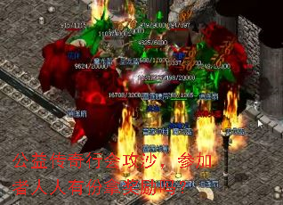 洫лṥɳμзý