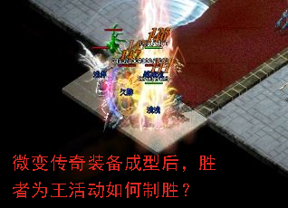 ΢䴫װͺʤΪʤ