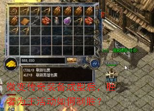΢䴫װͺʤΪʤ