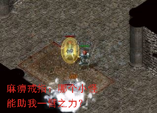 ԽָĸСһ֮