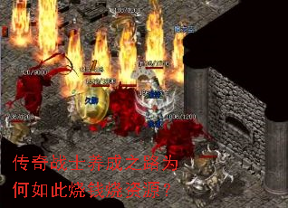 սʿ֮·ΪǮԴ