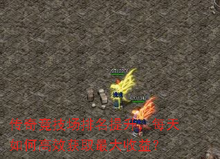 澺ÿθЧȡ棿