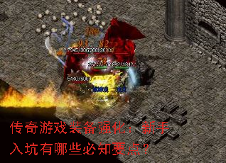 ϷװǿЩ֪Ҫ㣿