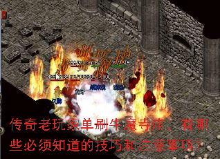 ҵˢţħЩ֪ļɺע