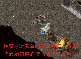 ҵˢţħЩ֪ļɺע