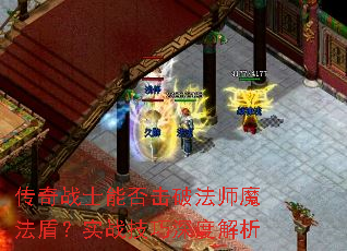 սʿܷƷʦħܣʵսȽ