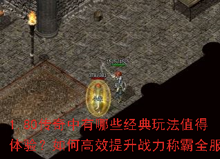 1.80Щ淨ֵ飿θЧսưȫ