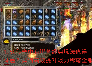 1.80Щ淨ֵ飿θЧսưȫ