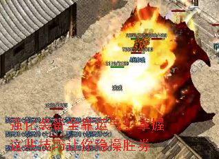 强化装备全靠运气?掌握这些技巧让你稳操胜券 强化装备全靠运气?掌握这些技巧让你稳操胜券