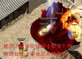 ܷ봽תսʿְҵϷսʿԪԽ