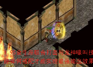 1.95ţϴ񺿽мδʵǿЧ