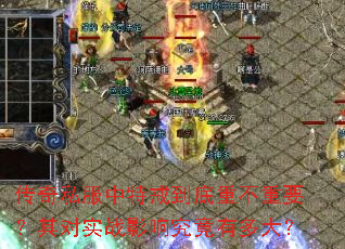 ˽ؽ䵽زҪʵսӰ쾿ж