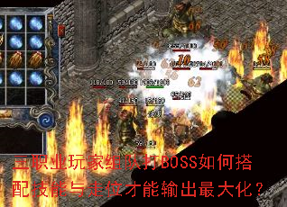 ְҵӴBOSSδ似λ󻯣