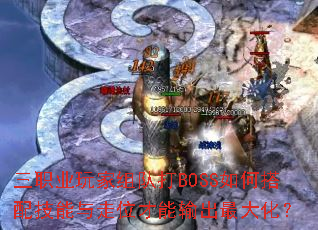 ְҵӴBOSSδ似λ󻯣