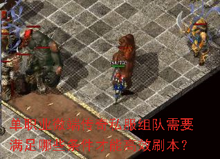 ְҵ΢˴˽ҪЩܸЧˢ