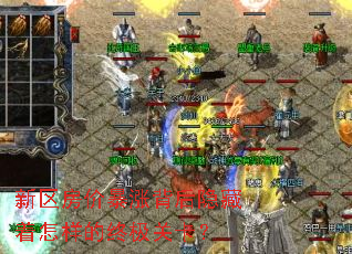 新区房价暴涨背后隐藏着怎样的终极关卡? 新区房价暴涨背后隐藏着怎样的终极关卡?