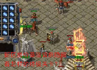 新区房价暴涨背后隐藏着怎样的终极关卡? 新区房价暴涨背后隐藏着怎样的终极关卡?