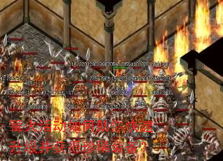 篝火活动如何助你快速升级并获得珍稀装备? 篝火活动如何助你快速升级并获得珍稀装备?