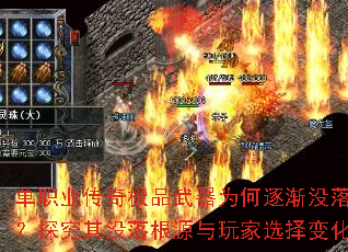 ְҵ漫ƷΪû䣿̽ûԴѡ仯