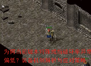 Ϊεǰ汾ָƻ쳣ƫͣװƽӦԲ