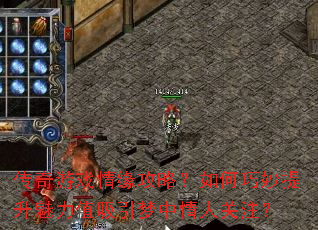 ������Ϸ��Ե���ԣ����������������ֵ�����������˹�ע��