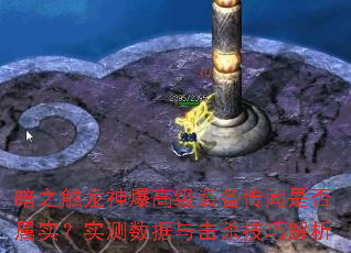 ֮񱬸߼װǷʵʵɱɽ