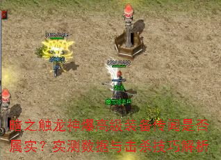 ֮񱬸߼װǷʵʵɱɽ