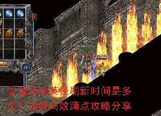 ħӢˢʱǶãθЧ׵㹥Է