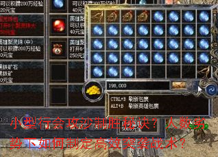 СлṥɳʤؾƶЧͻϮս