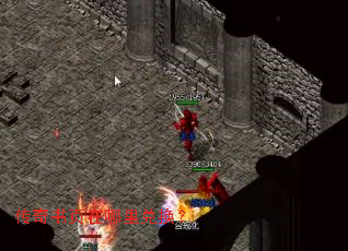 传奇书页在哪里兑换? 传奇书页在哪里兑换?