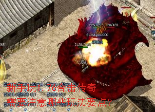 1.76ϻҪעЩ淨Ҫ㣿