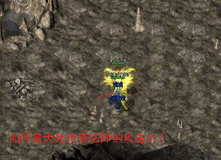 �����󻯴��淨ʦ�Ĺ�������