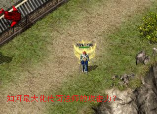 �����󻯴��淨ʦ�Ĺ�������