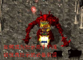 如何成为批示高手?浅谈优良批示的必备前提 如何成为批示高手?浅谈优良批示的必备前提