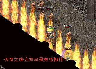 ����֮·Ϊ������ʧ����飿