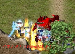 ����֮·Ϊ������ʧ����飿