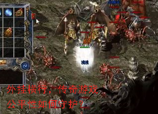 ��Һ��У�������Ϸ��ƽ������ػ���