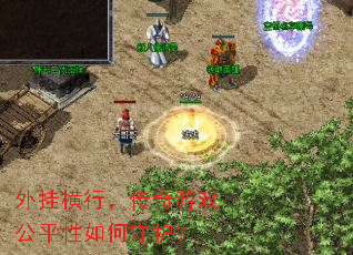 ��Һ��У�������Ϸ��ƽ������ػ���