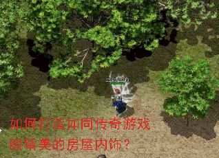 ��δ�����ͬ������Ϸ�㾫���ķ������Σ�