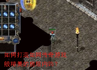 ��δ�����ͬ������Ϸ�㾫���ķ������Σ�