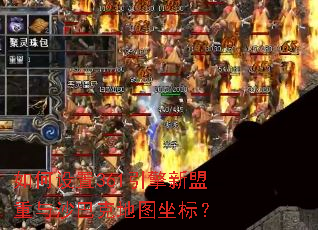 �������361������������ɳ�Ϳ˵�ͼ���ꣿ