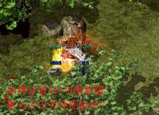 �������361������������ɳ�Ϳ˵�ͼ���ꣿ