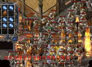 如何快速提升手机传奇角色等级? 如何快速提升手机传奇角色等级?