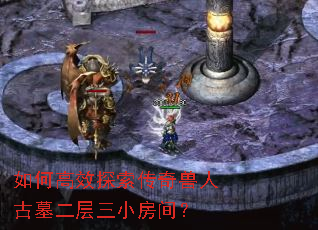 ��θ�Ч̽���������˹�Ĺ������С���䣿