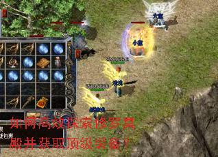 ��θ�Ч̽������ڤ���ȡ����װ����