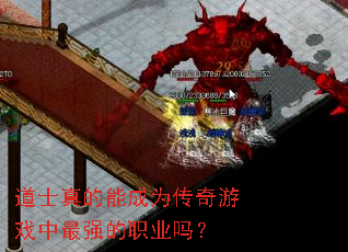 ��ʿ����ܳ�Ϊ������Ϸ����ǿ��ְҵ��